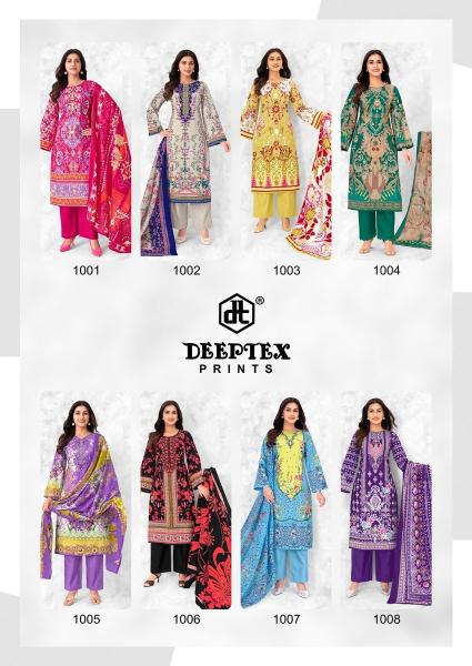 Deeptex roohi zara vol-10 fancy dress material wholesale in surat